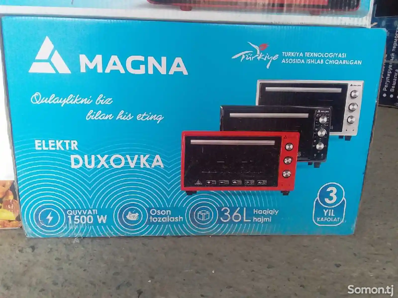 Духовка Magna-2