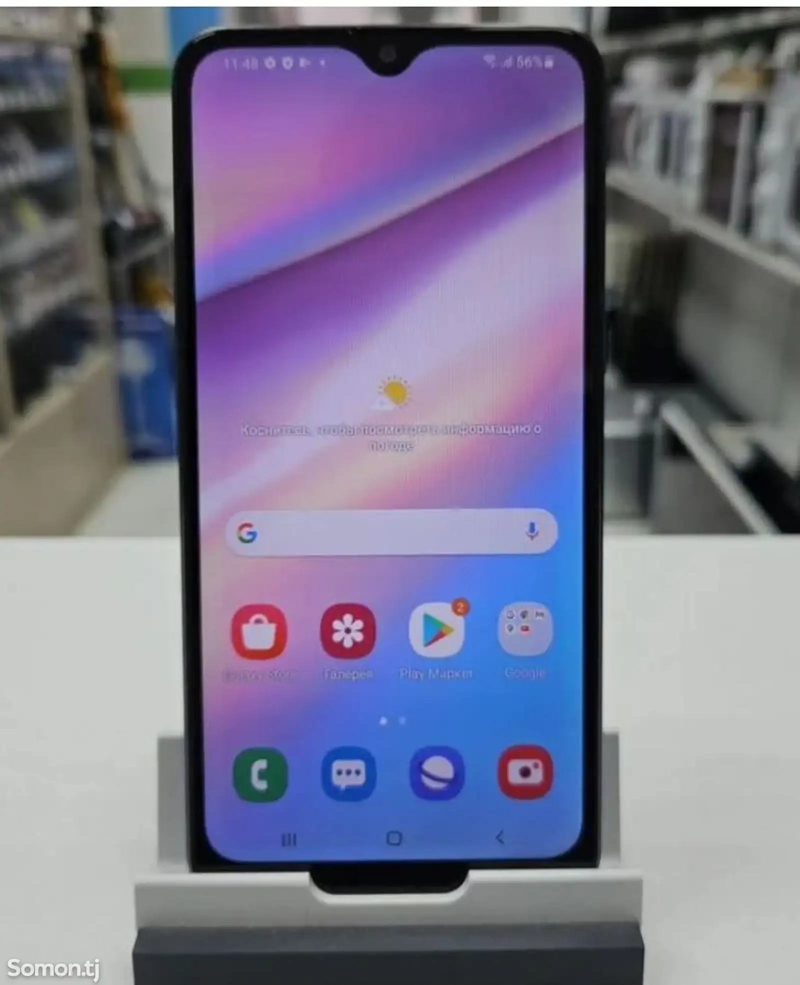 Samsung Galaxy A10s-1