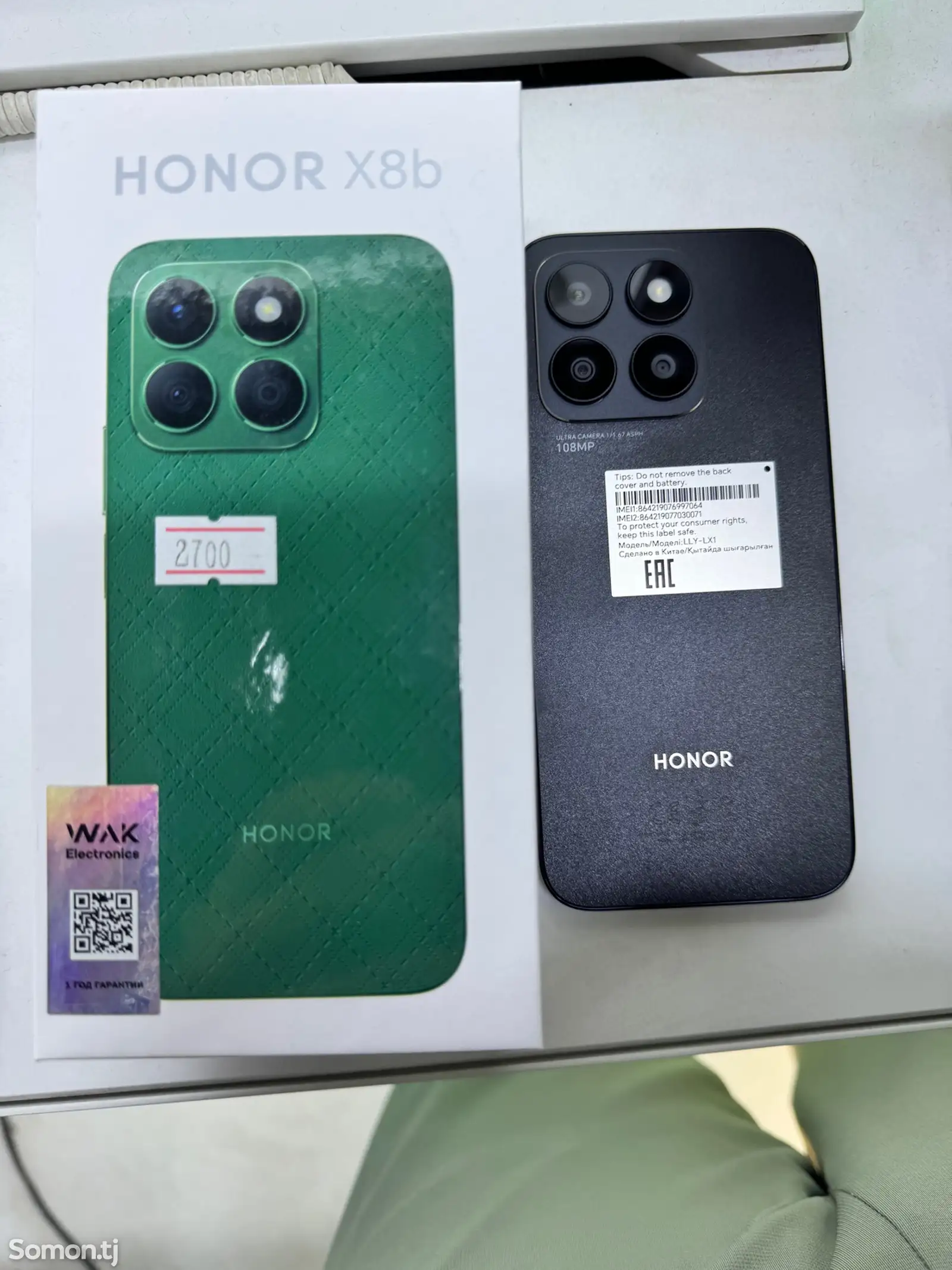 Honor X8b 8+5/256gb-1