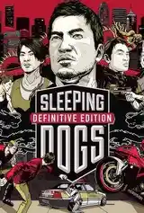 Игра Sleeping Dogs Для Пк-6