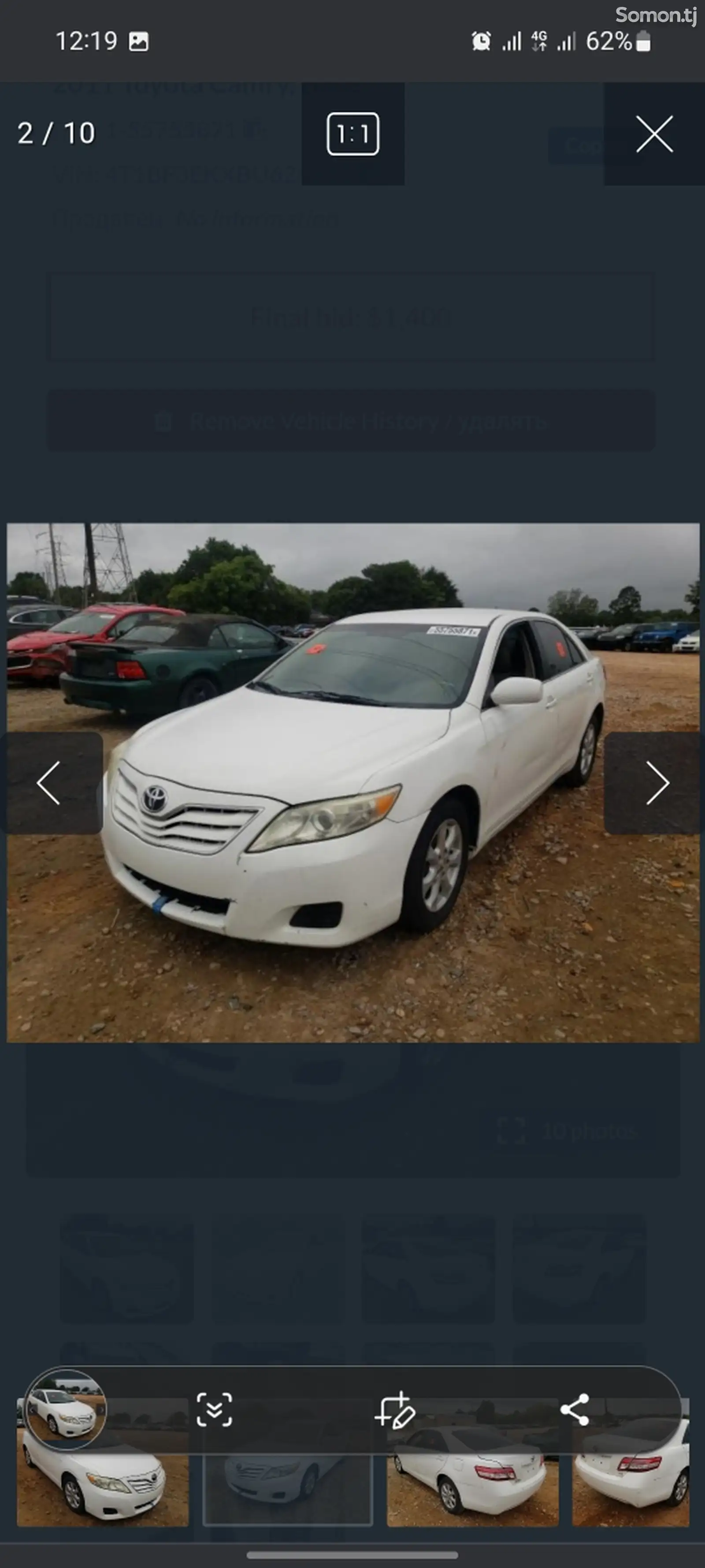 Toyota Camry, 2011-2