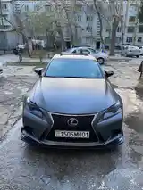 Lexus IS series, 2014-12