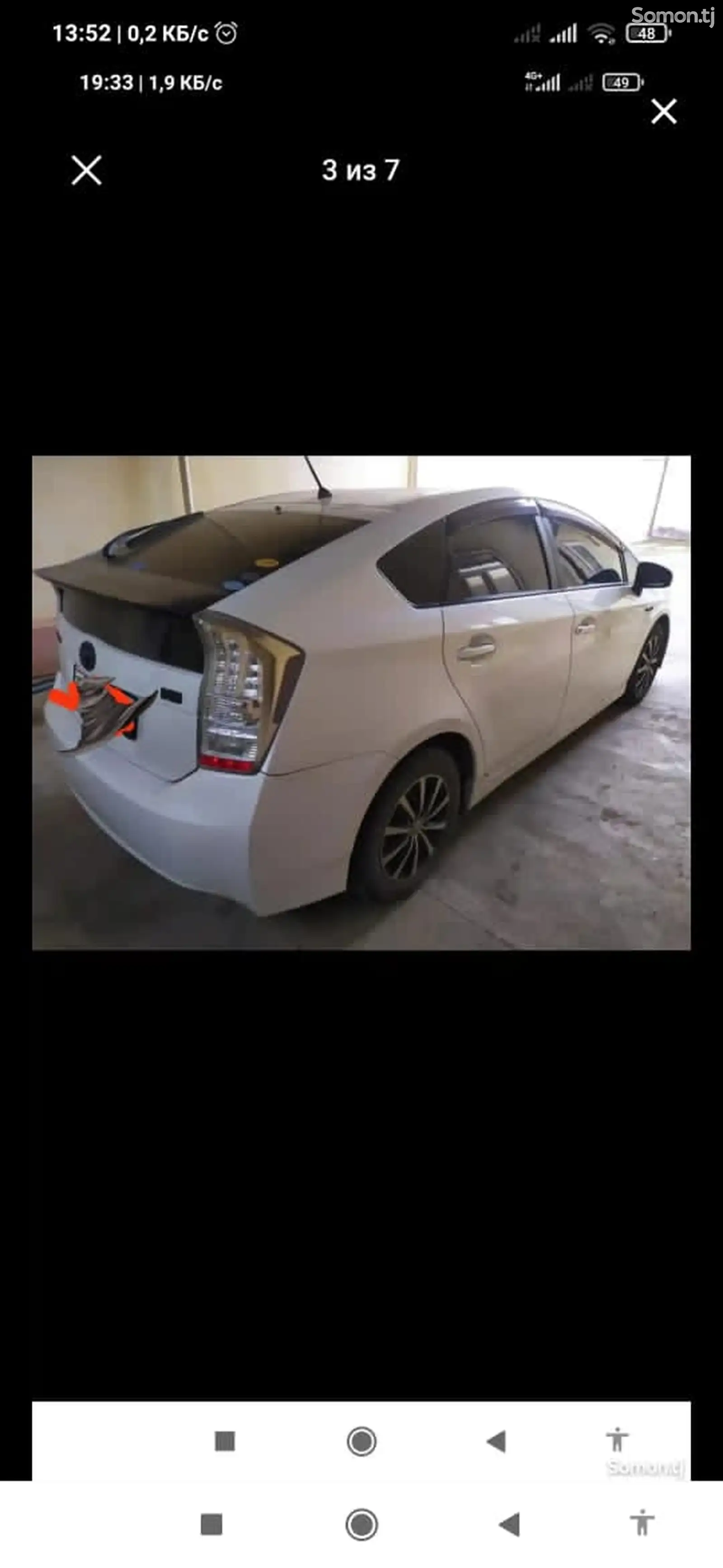 Toyota Prius, 2011-3