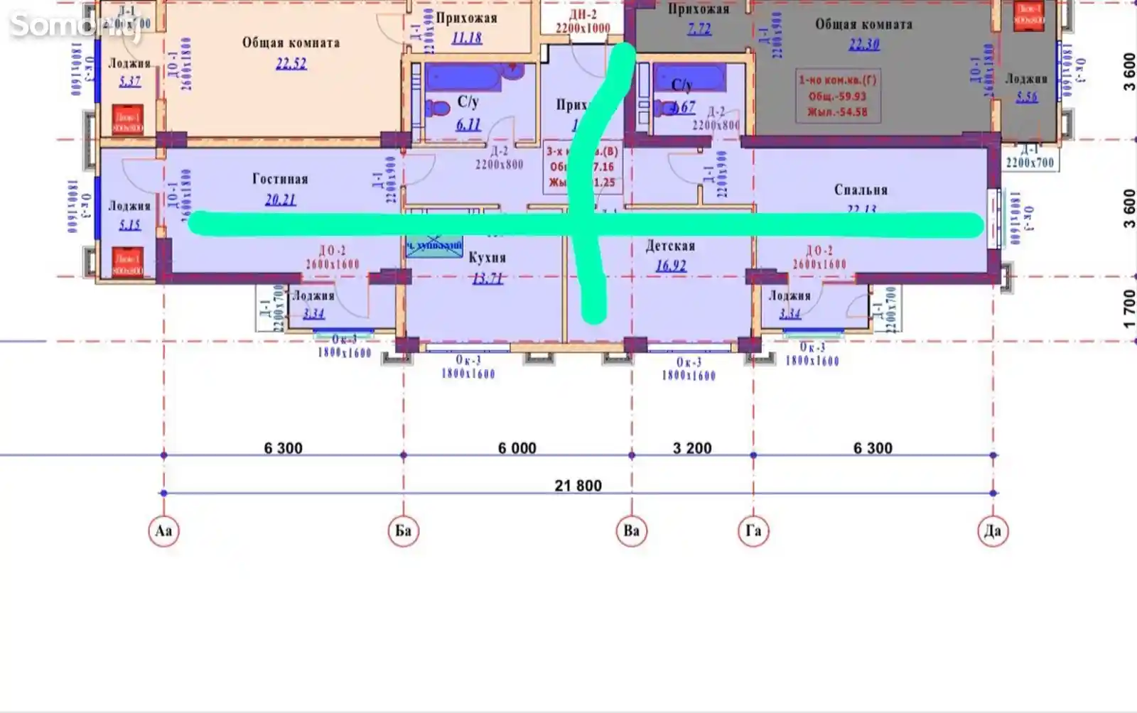 4-комн. квартира, 17 этаж, 110 м², Сино-3