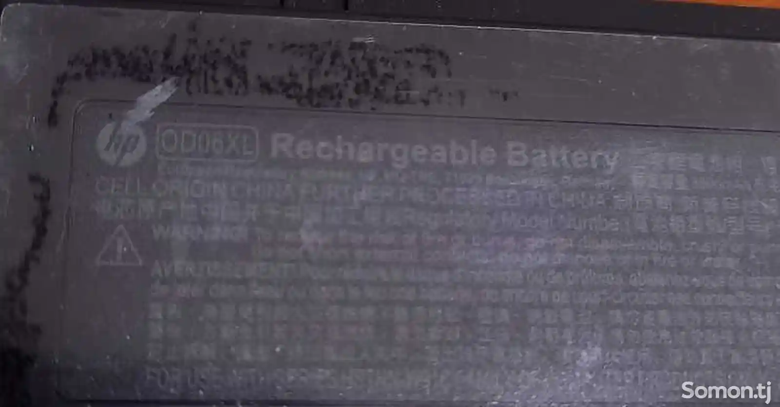 Аккумулятор от HP EliteBook Revolve-810-2