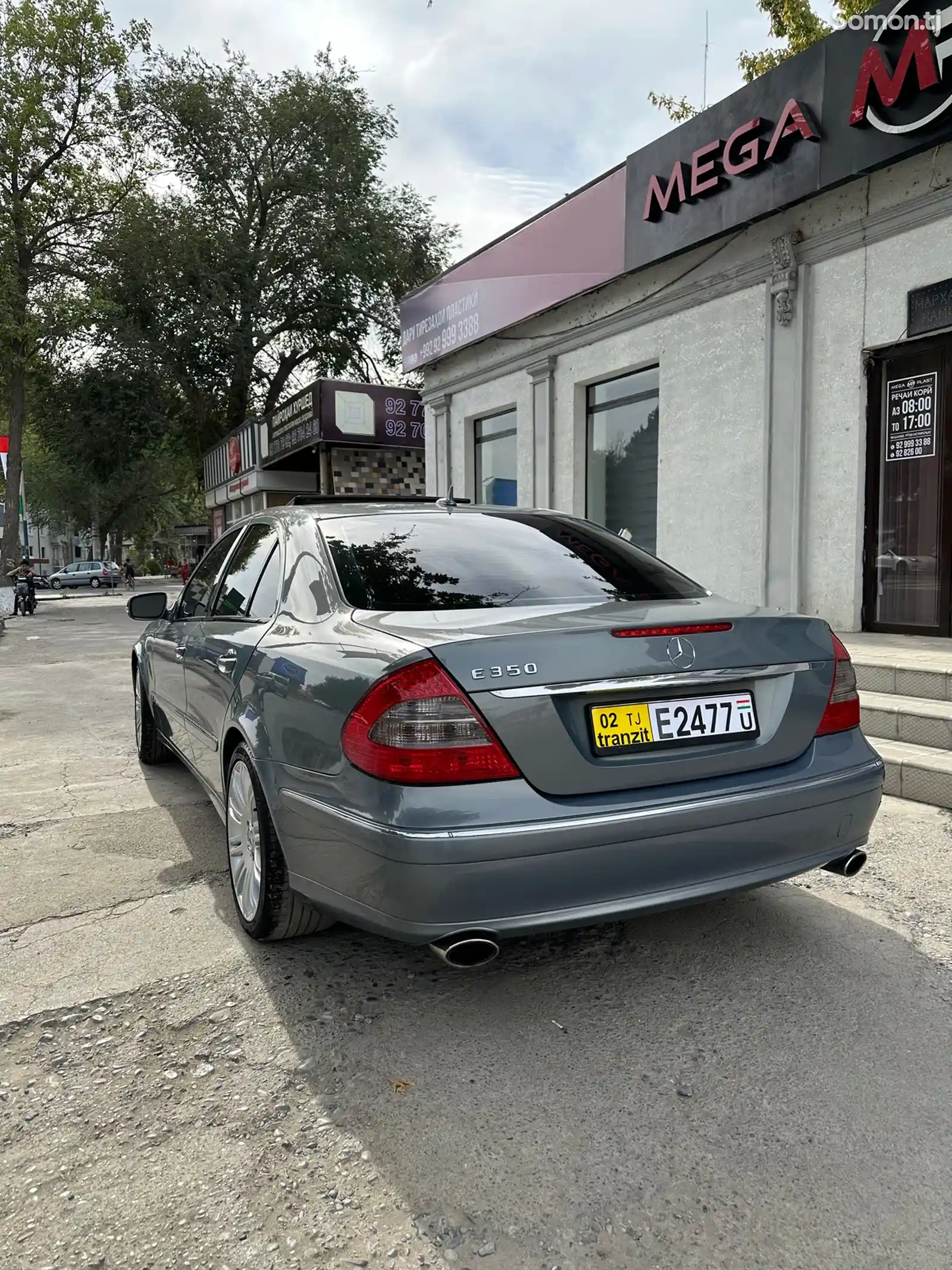 Mercedes-Benz E class, 2008-1