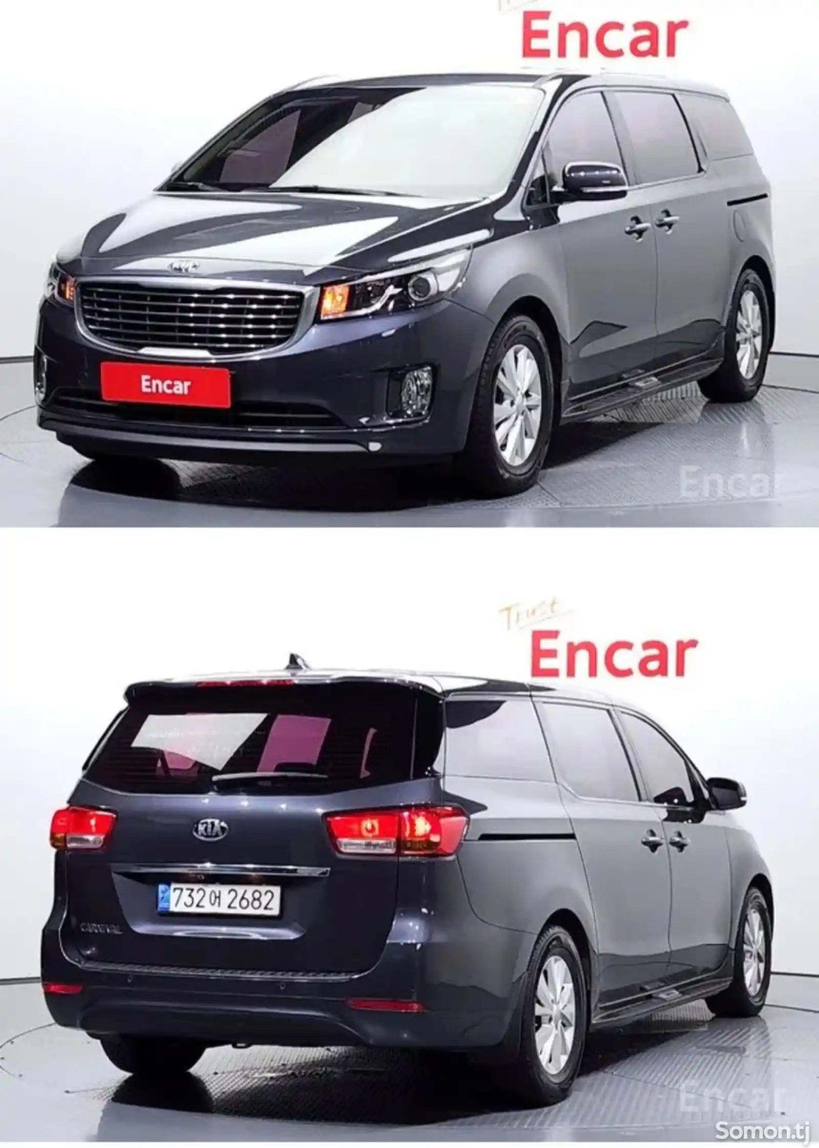 Kia Carnival, 2015-11