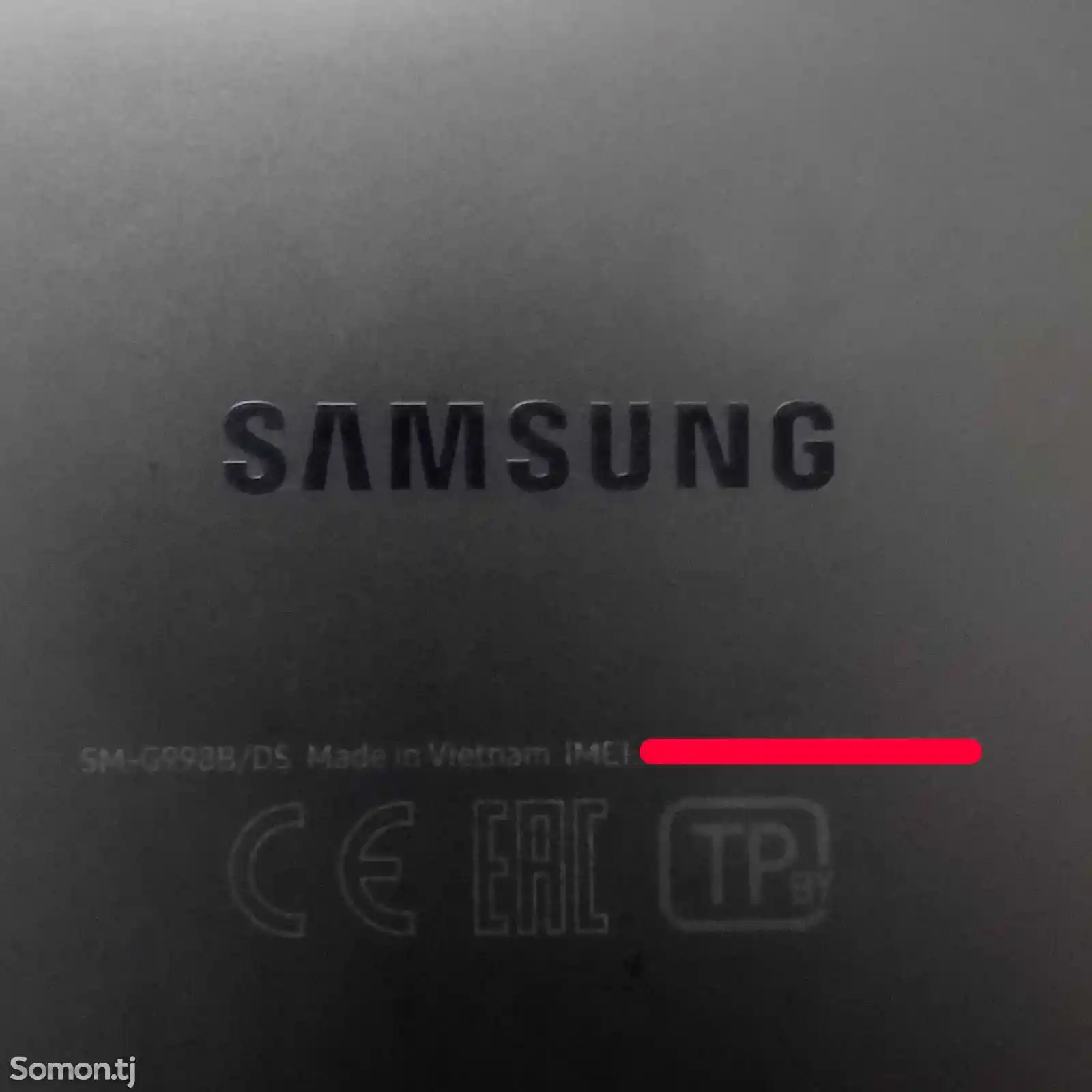 Samsung Galaxy S21 Ultra 5G 128Gb-4