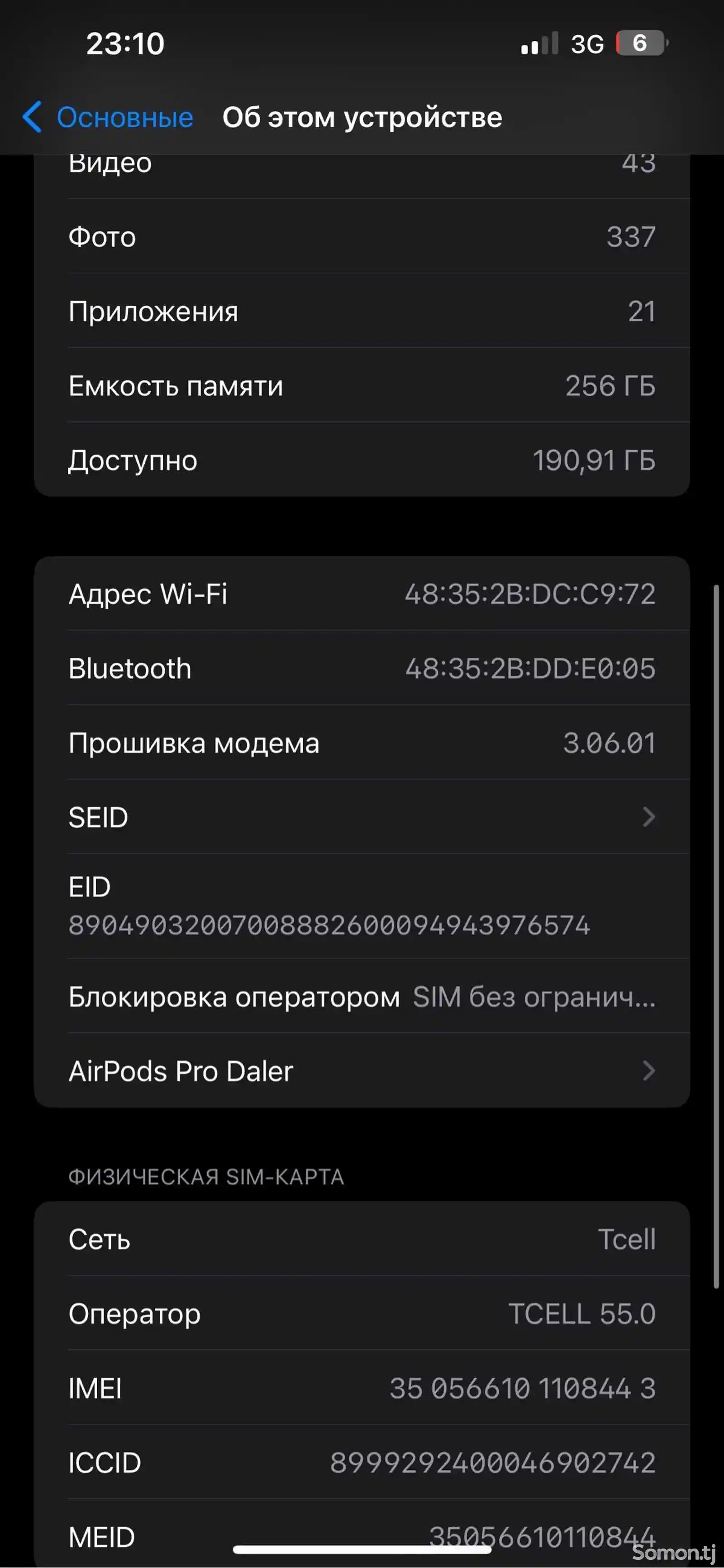 Apple iPhone 13 Pro Max, 256 gb, Sierra Blue-10