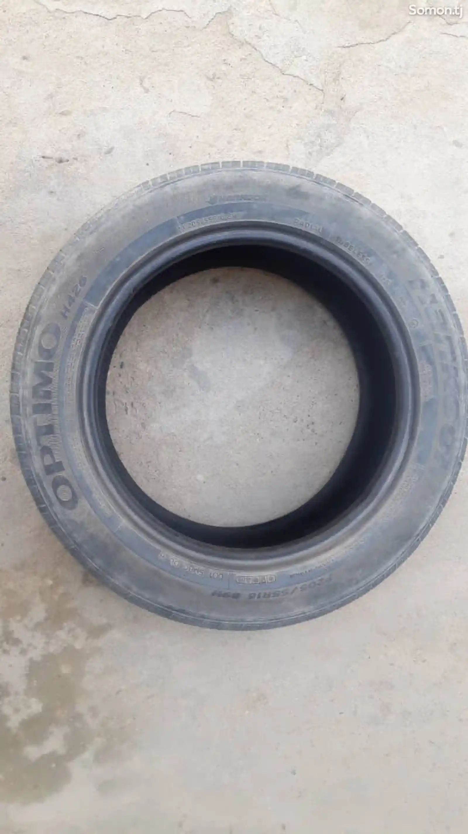 Шины R16 Hankook 205/55-1