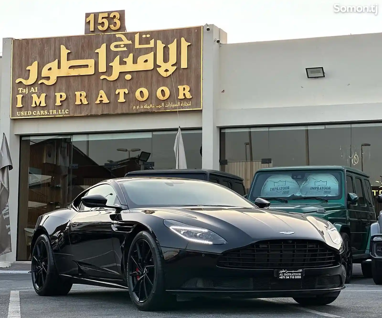 Aston Martin, 2019-1