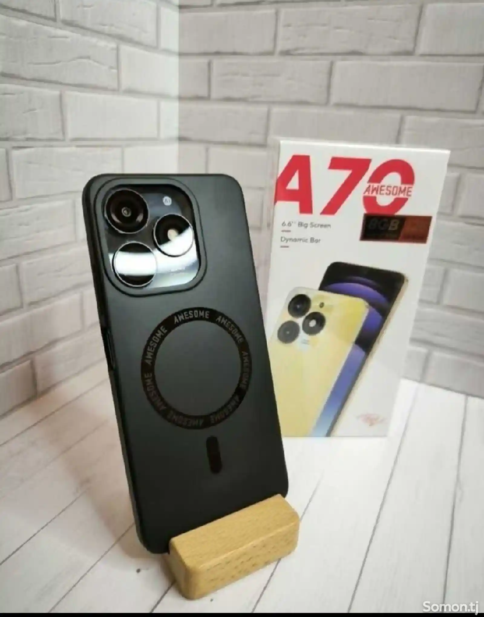 Itel A70-1