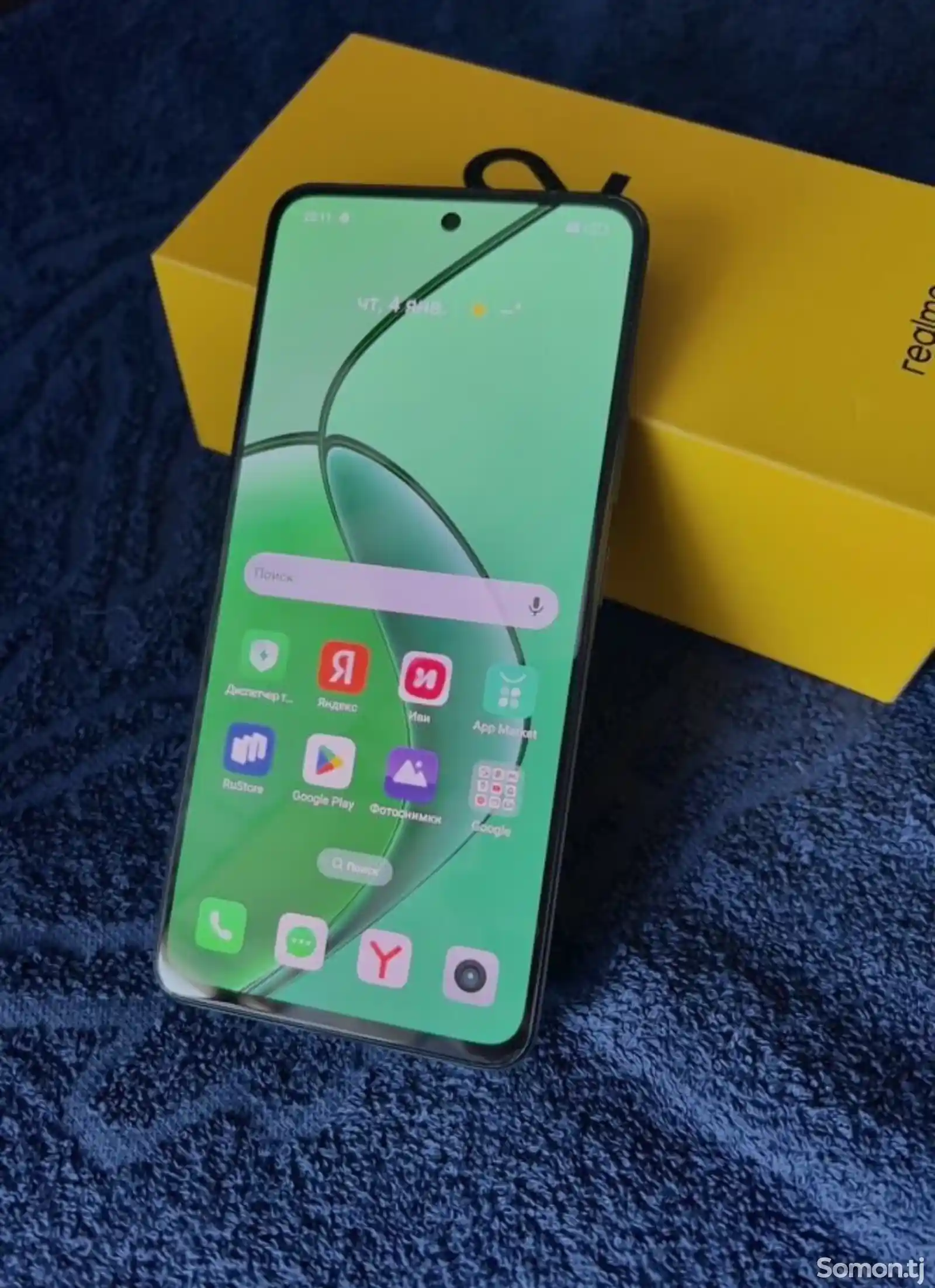 Realme 12 8/256gb-3