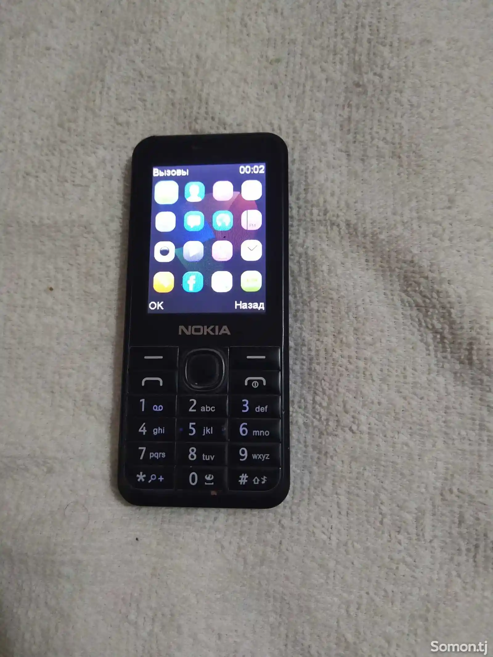 Nokia 301 MP4-4