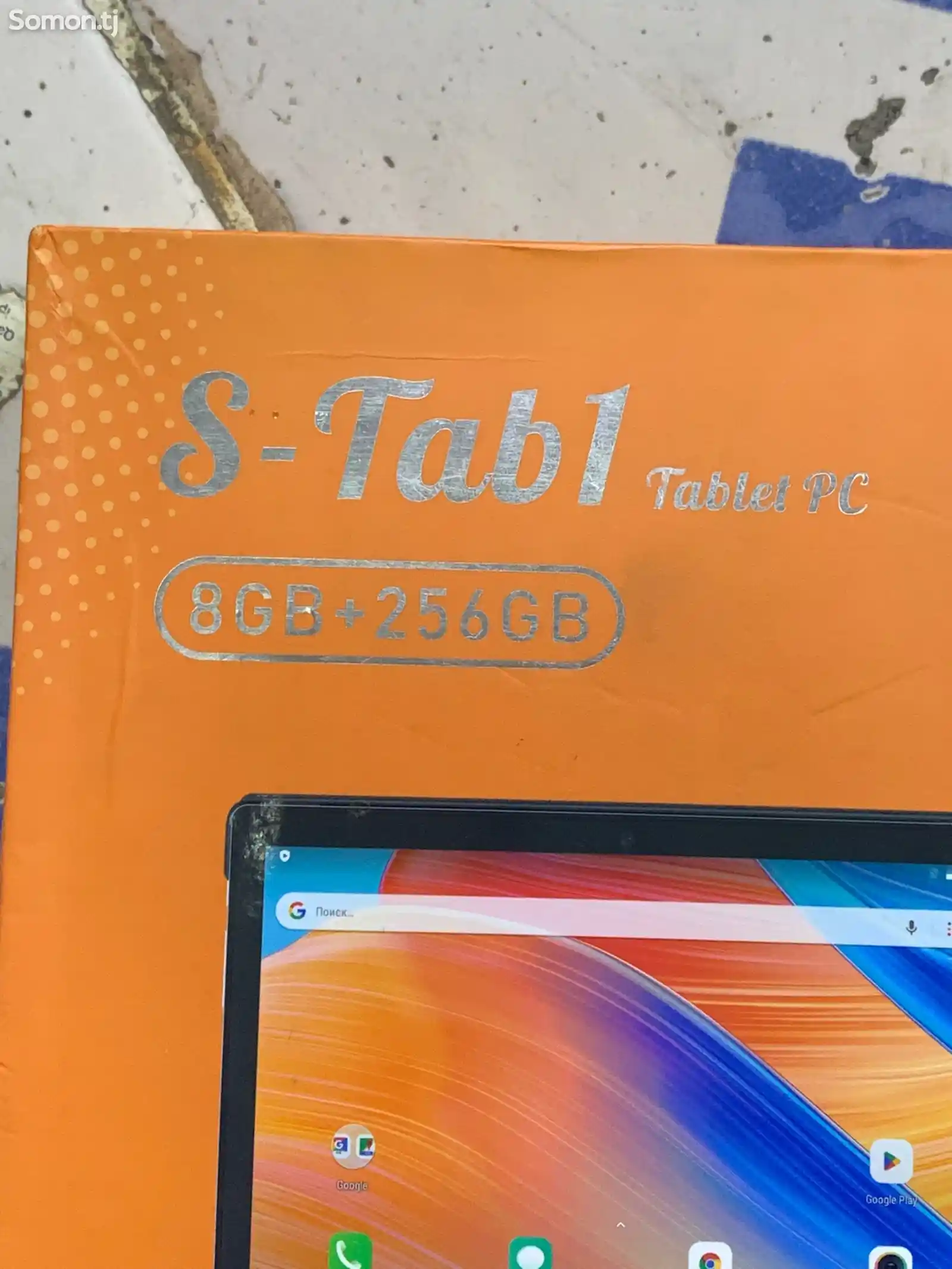 Планшет S-TAB1 8/256gb-6