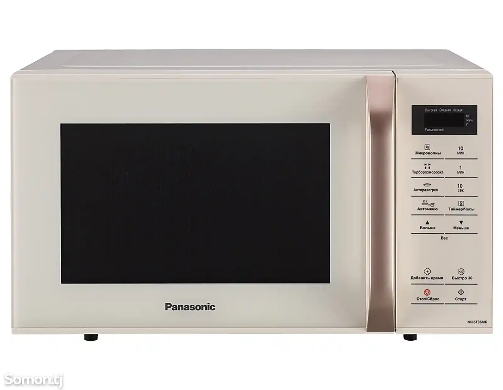 Микроволновая печь Panasonic NN-ST35MKZPE, бежевый-2