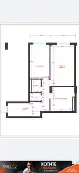 2-комн. квартира, 12 этаж, 68 м², Фирдавси-4