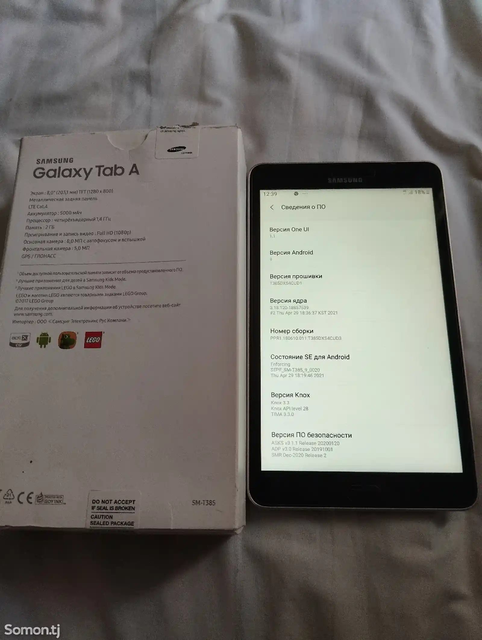 Планшет Samsung Galaxy Tab A T-385-4