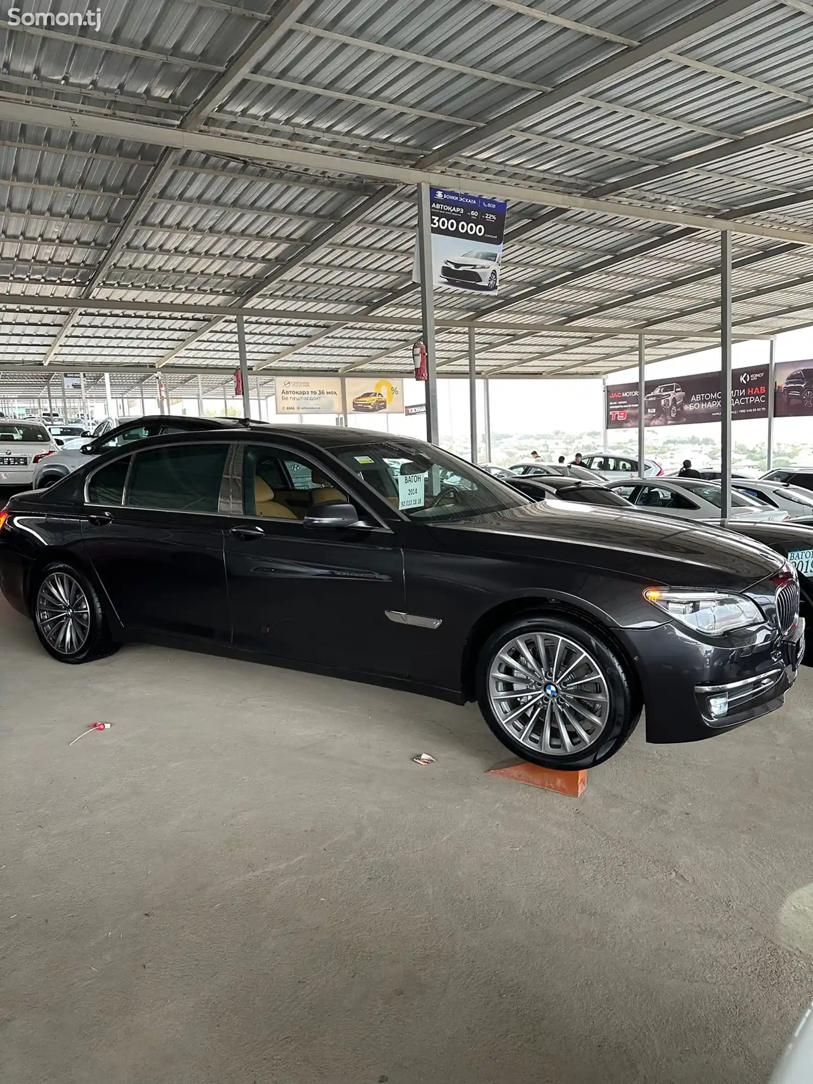 BMW 7 series, 2014-3