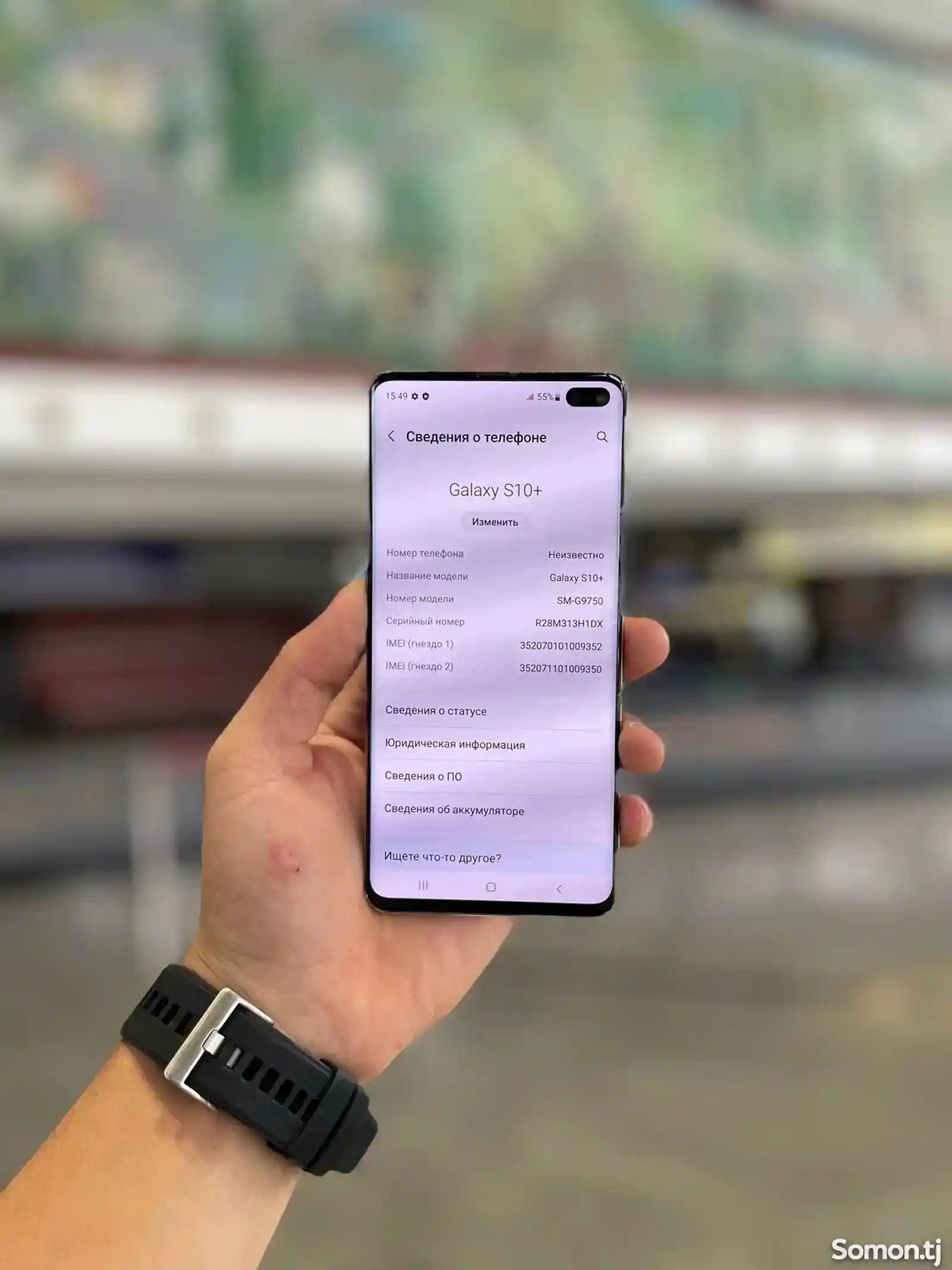 Samsung Galaxy S10 Plus 8/128gb-4