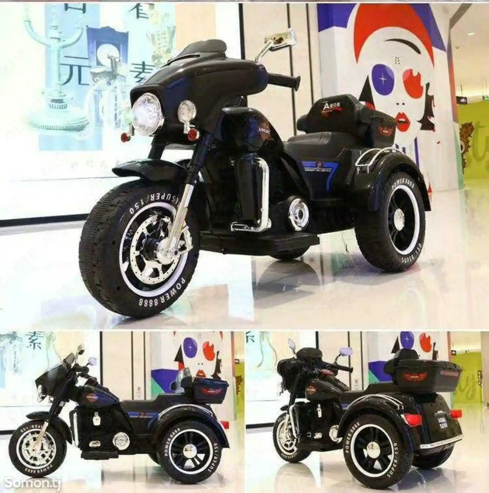 Детский мотоцикл байк-6