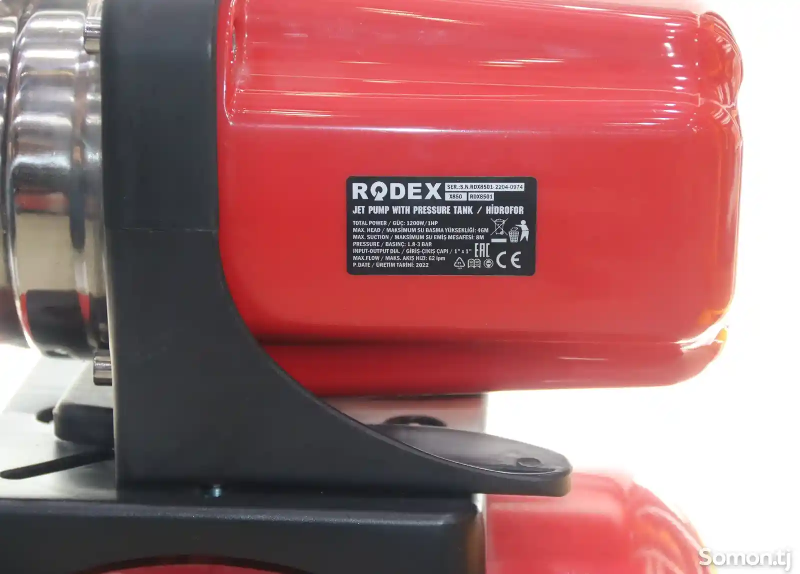 Насос с гидроформ Rodex RDX8501-3