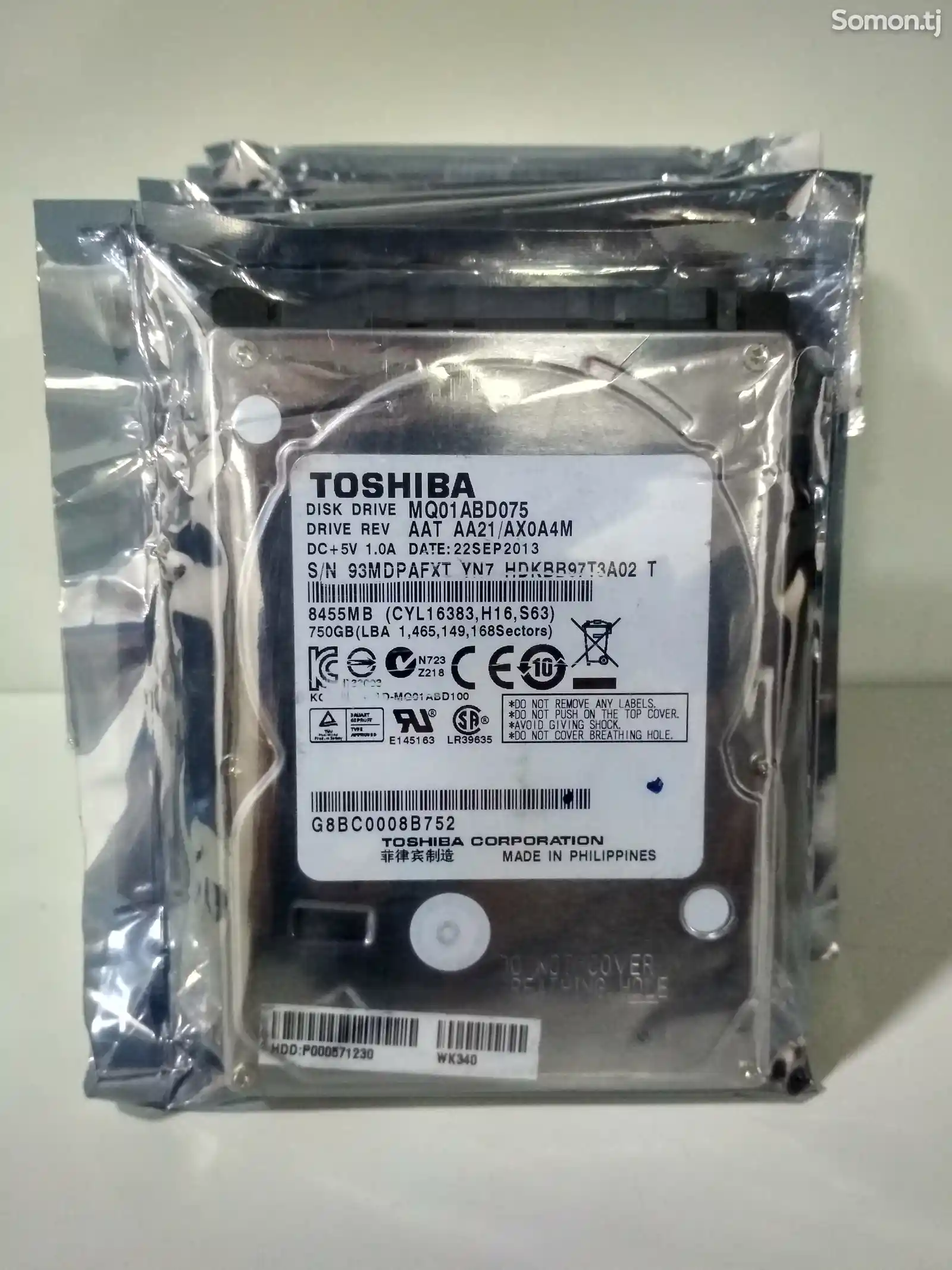 Жёсткий диск для ноутбуков Toshiba 750GB-1