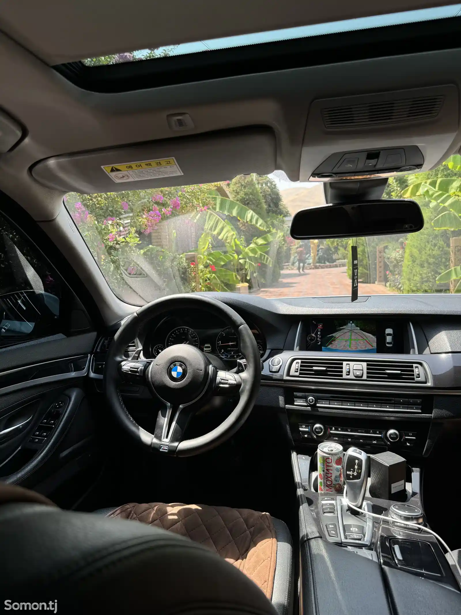 BMW 5 series, 2015-8