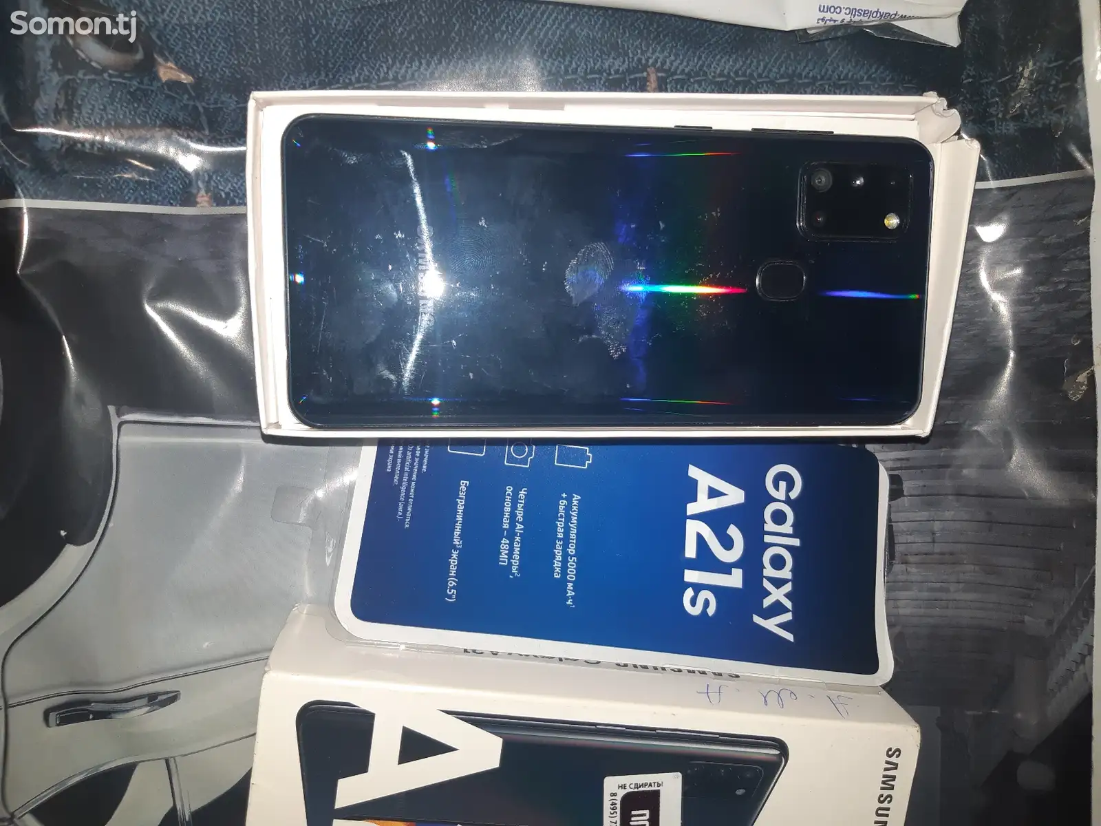 Samsung Galaxy A21s-1