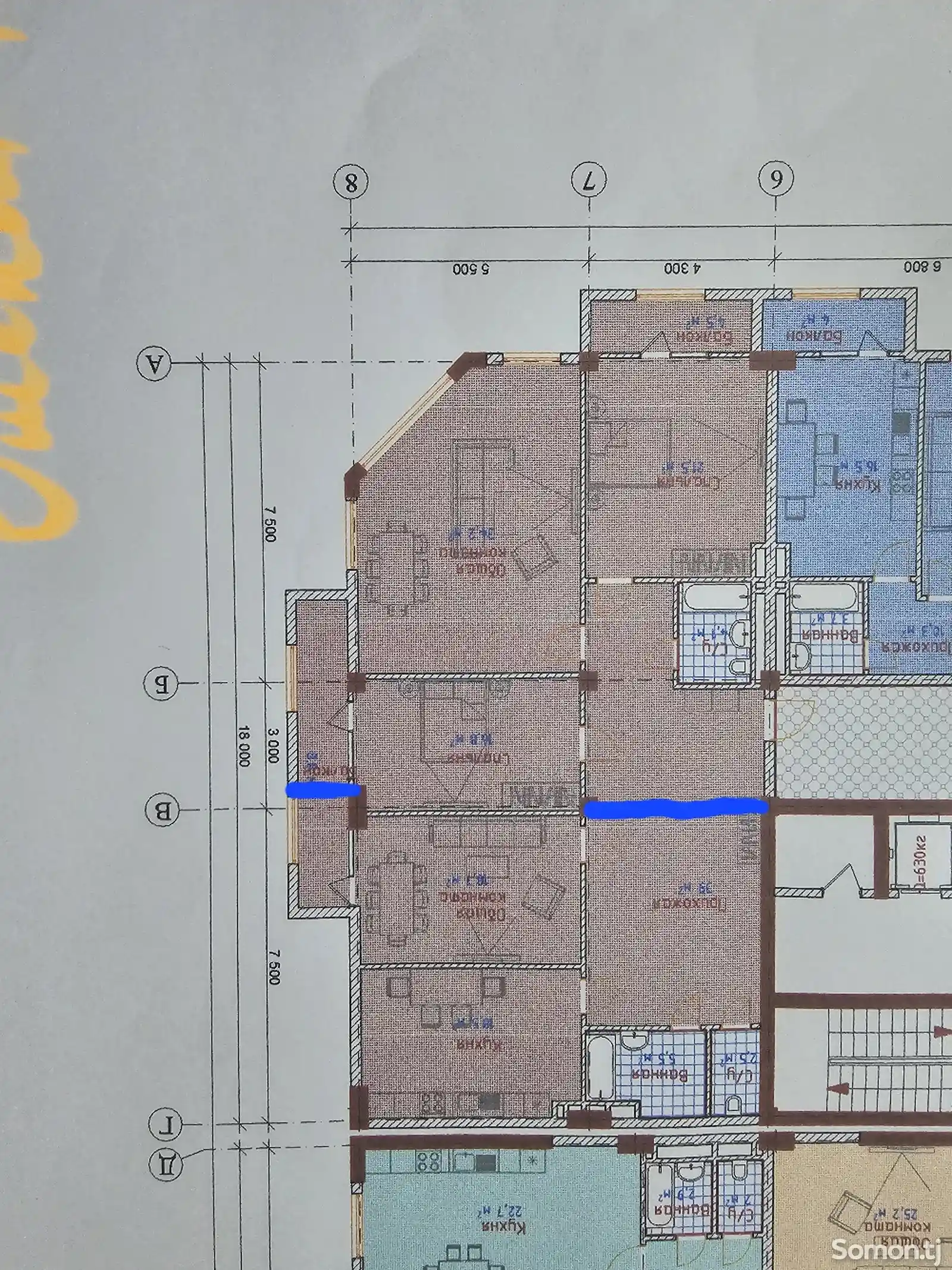 5-комн. квартира, 5 этаж, 174 м², хиебони Истиклол-1