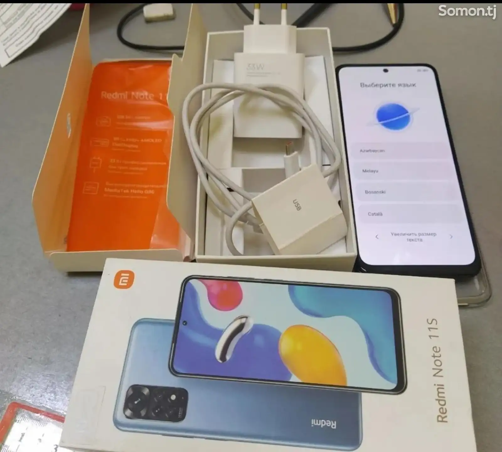 Xiaomi Redmi note 11S