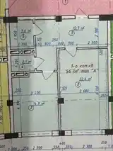 2-комн. квартира, 10 этаж, 57 м², 19 мкр-2