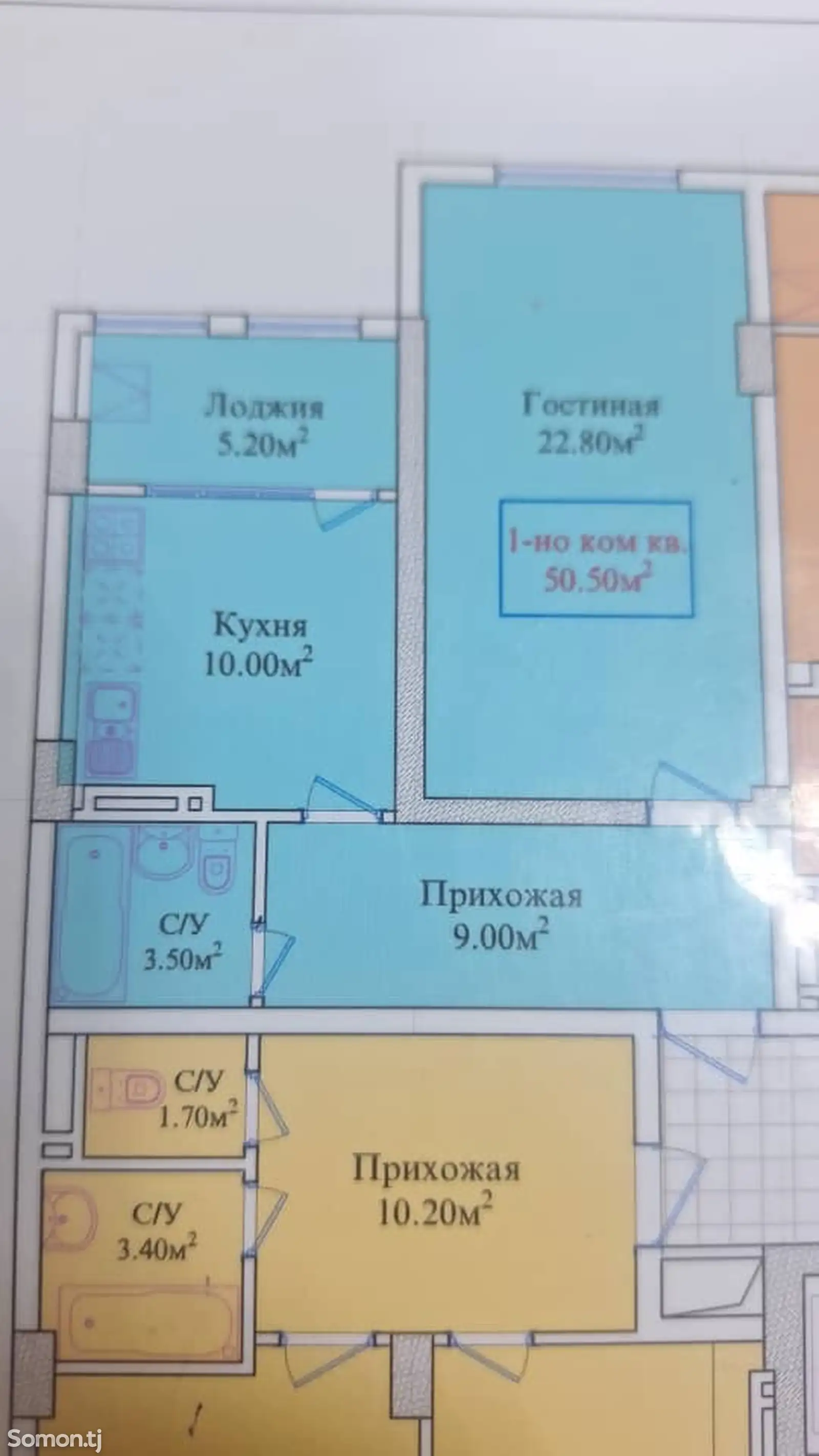 1-комн. квартира, 12 этаж, 51 м², Фирдавси-2