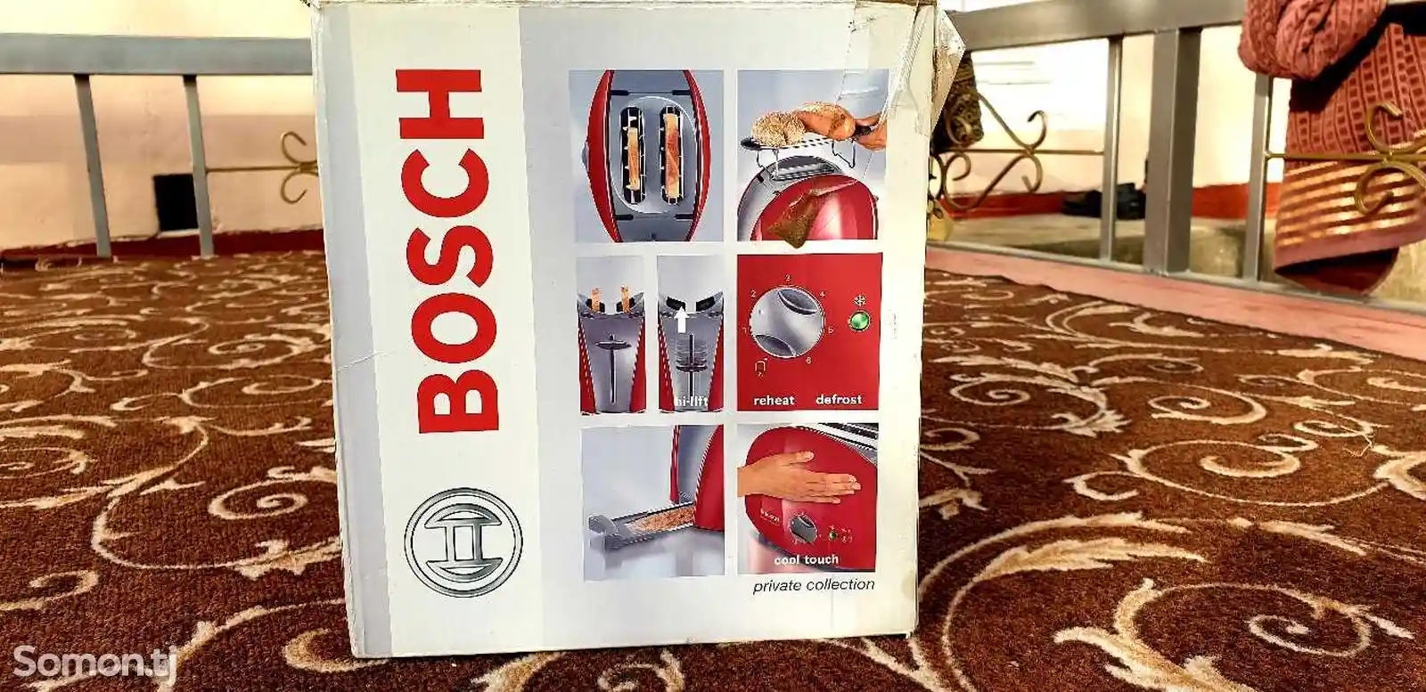 Тостер Bosch-2