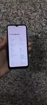 Realme C30S-4