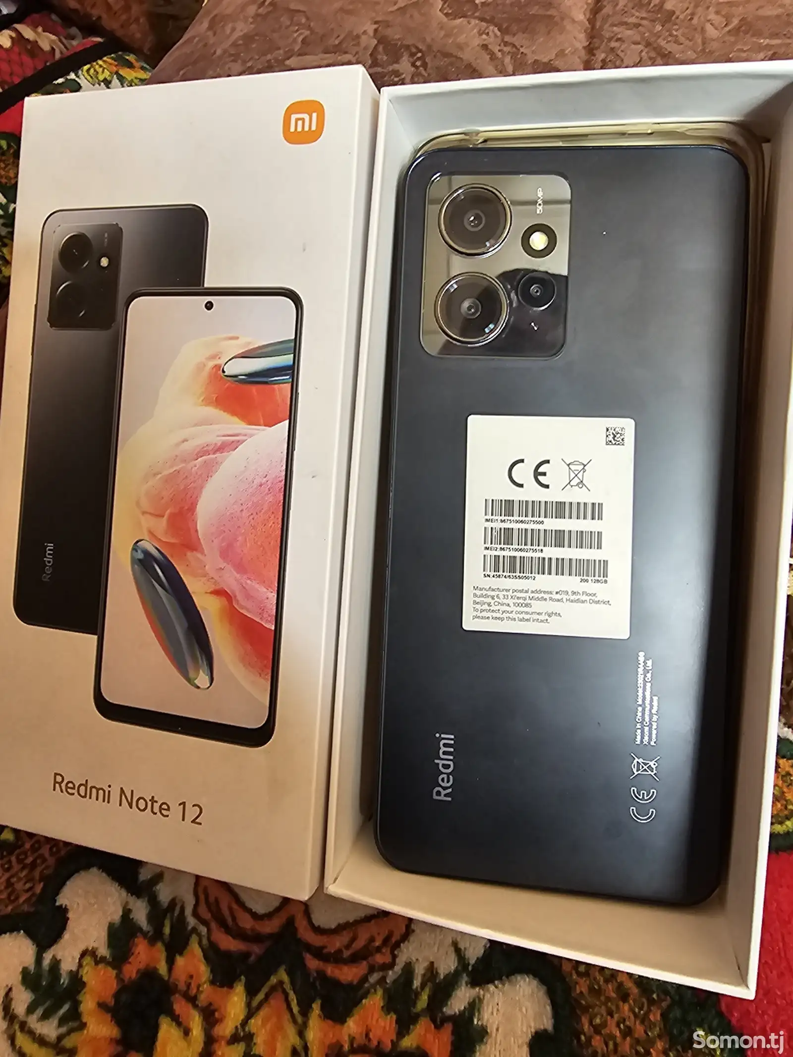 Xiaomi Redmi Note 12 128gb