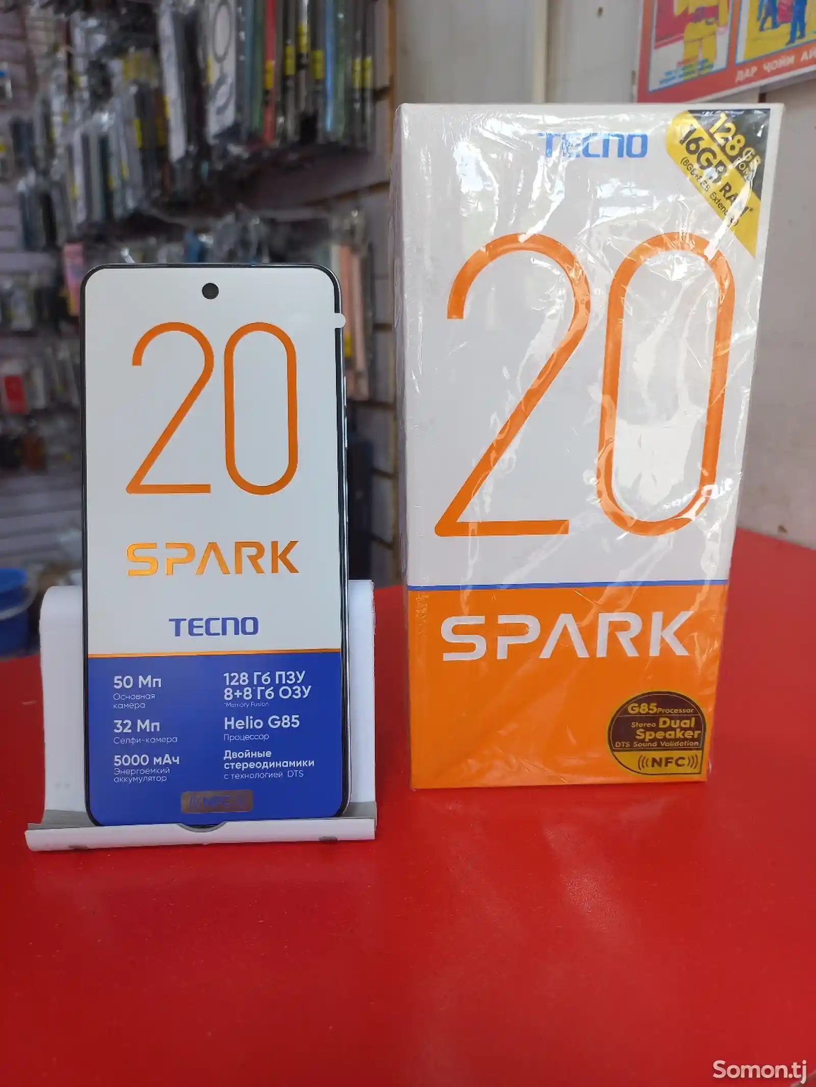 Tecno Spark 20 128Gb-2