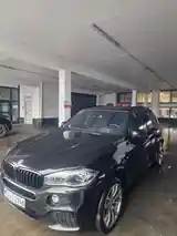 BMW X5, 2017-5