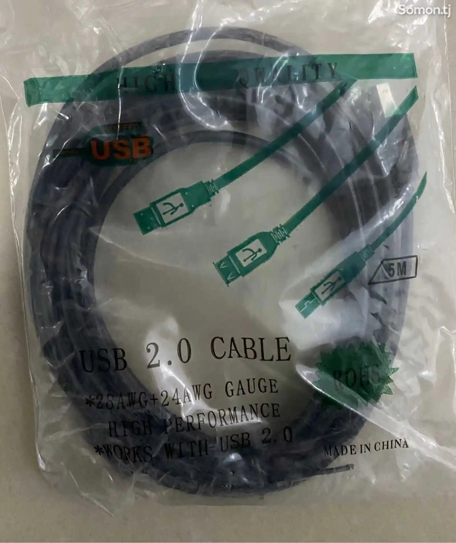USB кабель для принтера 5м-2