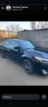 Toyota Avalon, 2014-8