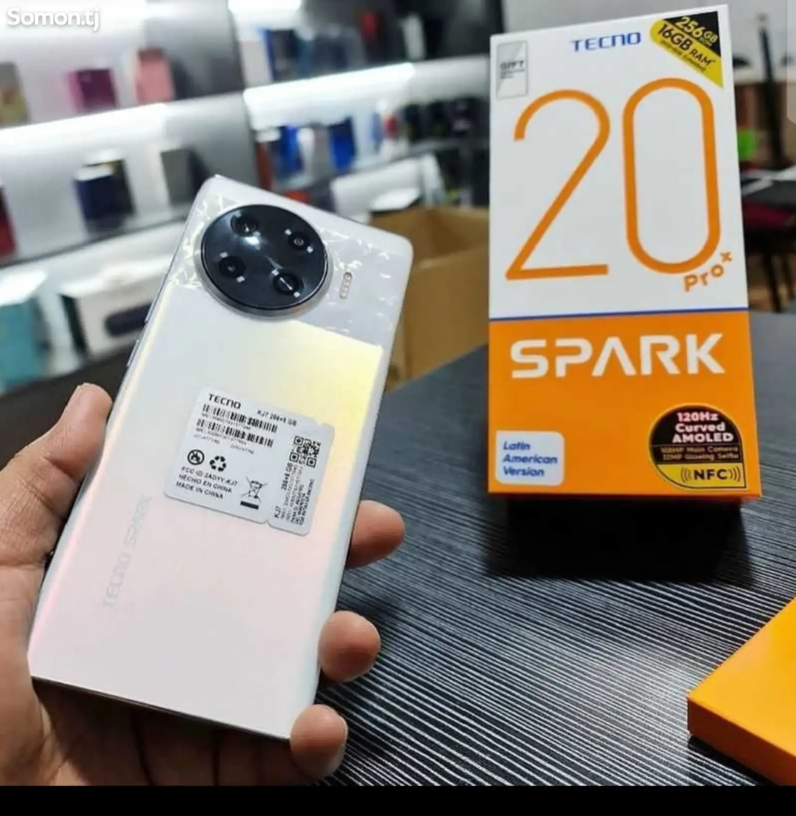 Tecno spark 20pro+