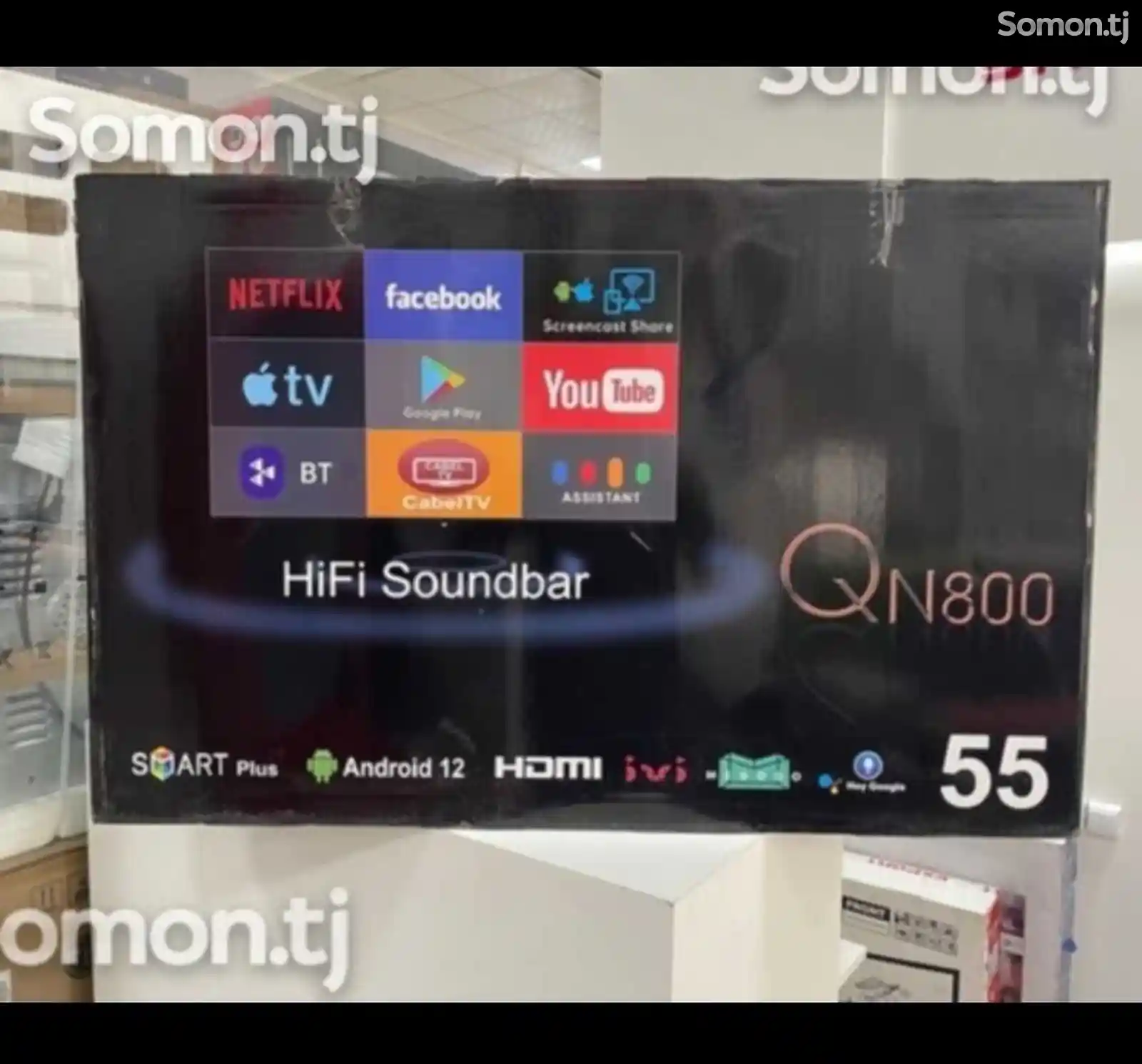 Телевизор Samsung 55 Smart Защита
