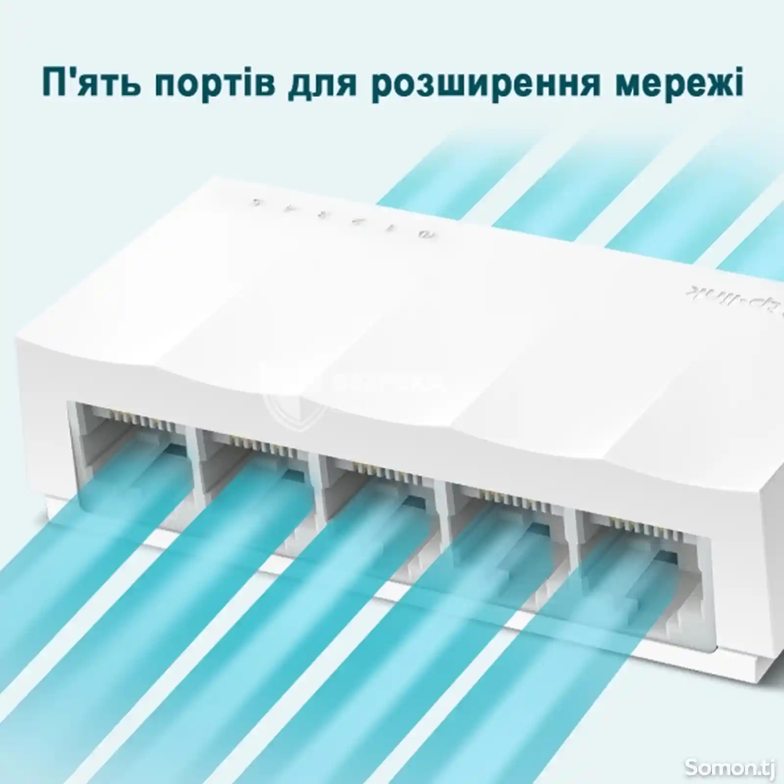 Коммутатор, свич TP-Link LiteWave LS1005-6