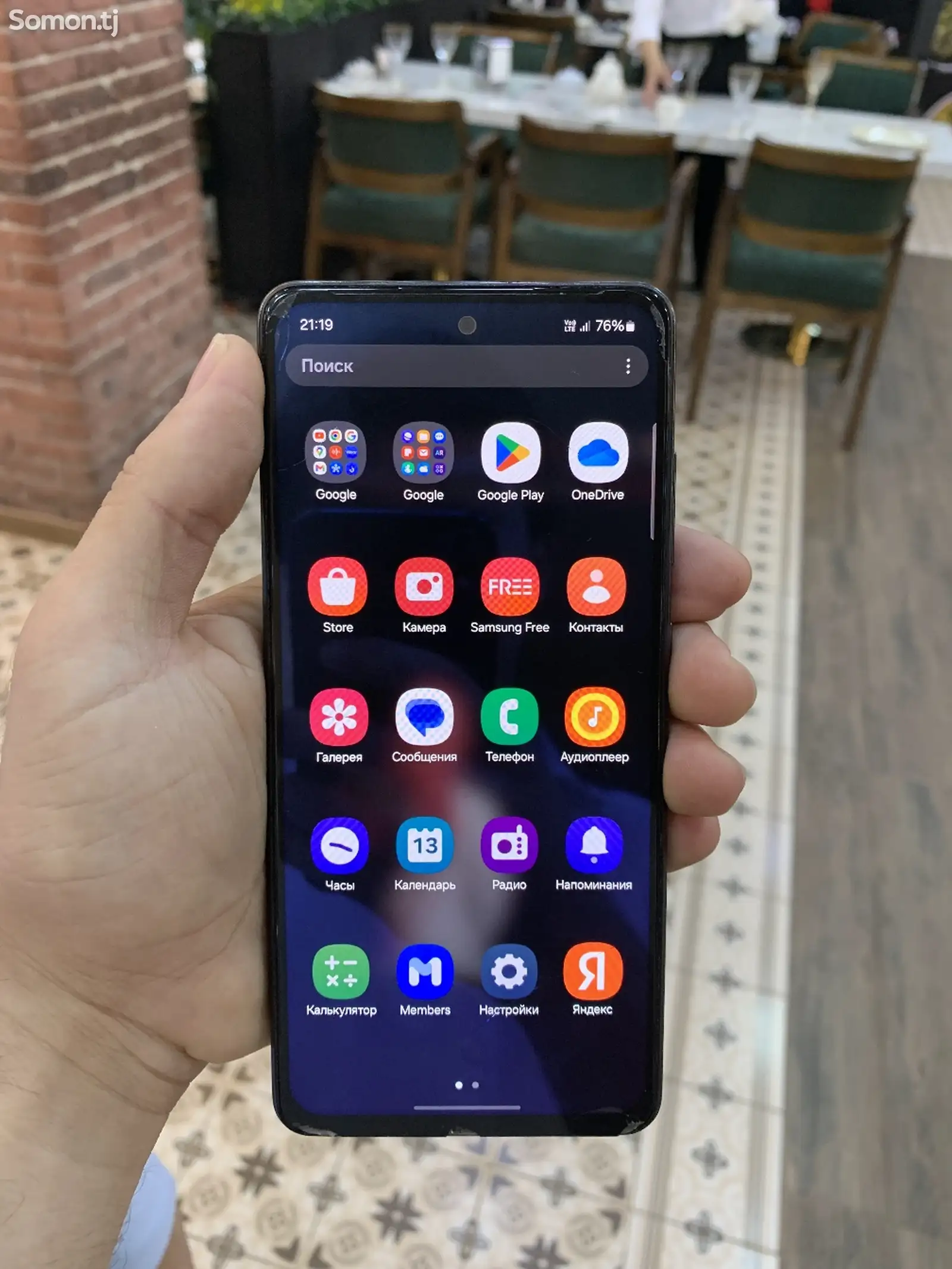 Samsung Galaxy A52-2