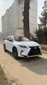 Lexus RX series, 2019-2