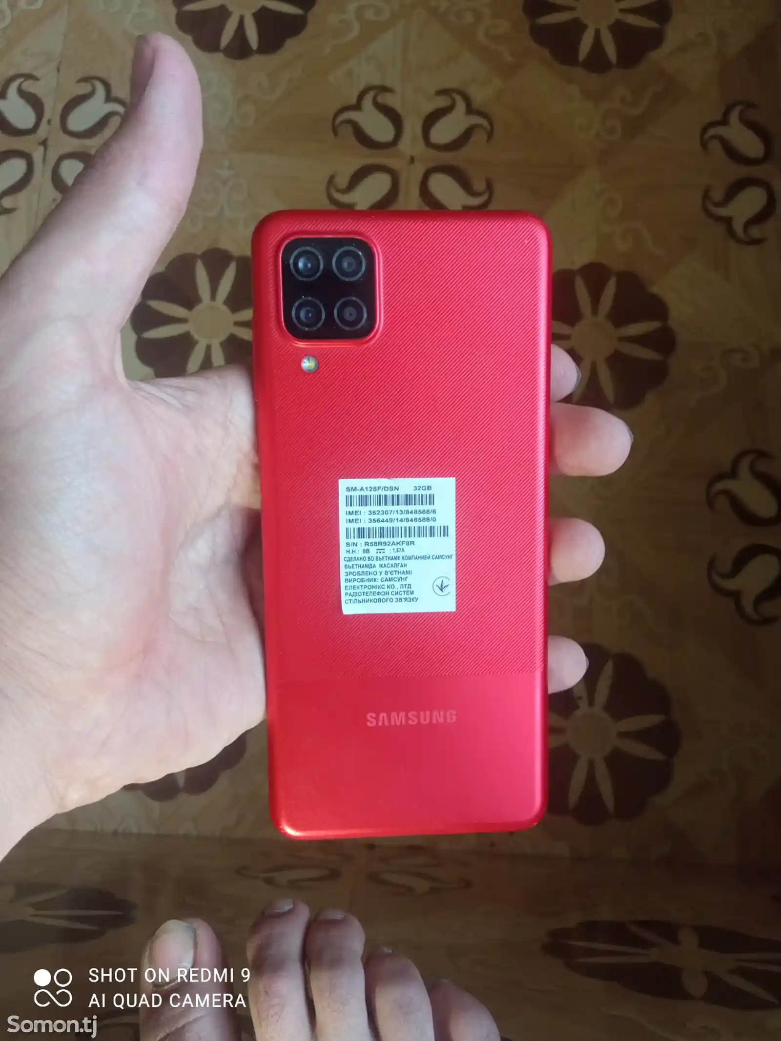 Samsung Galaxy A12-5