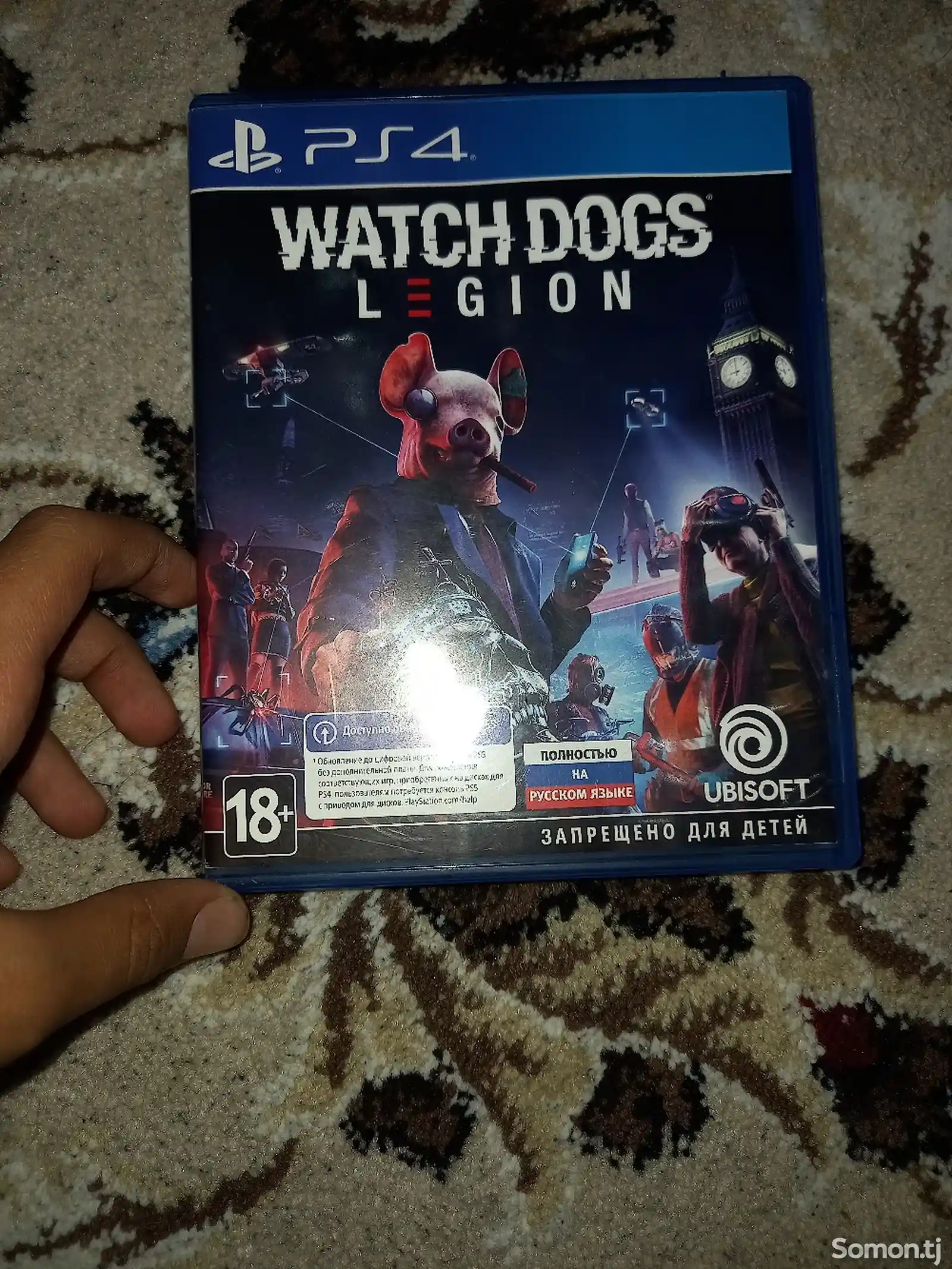 Игра watch dogs-1