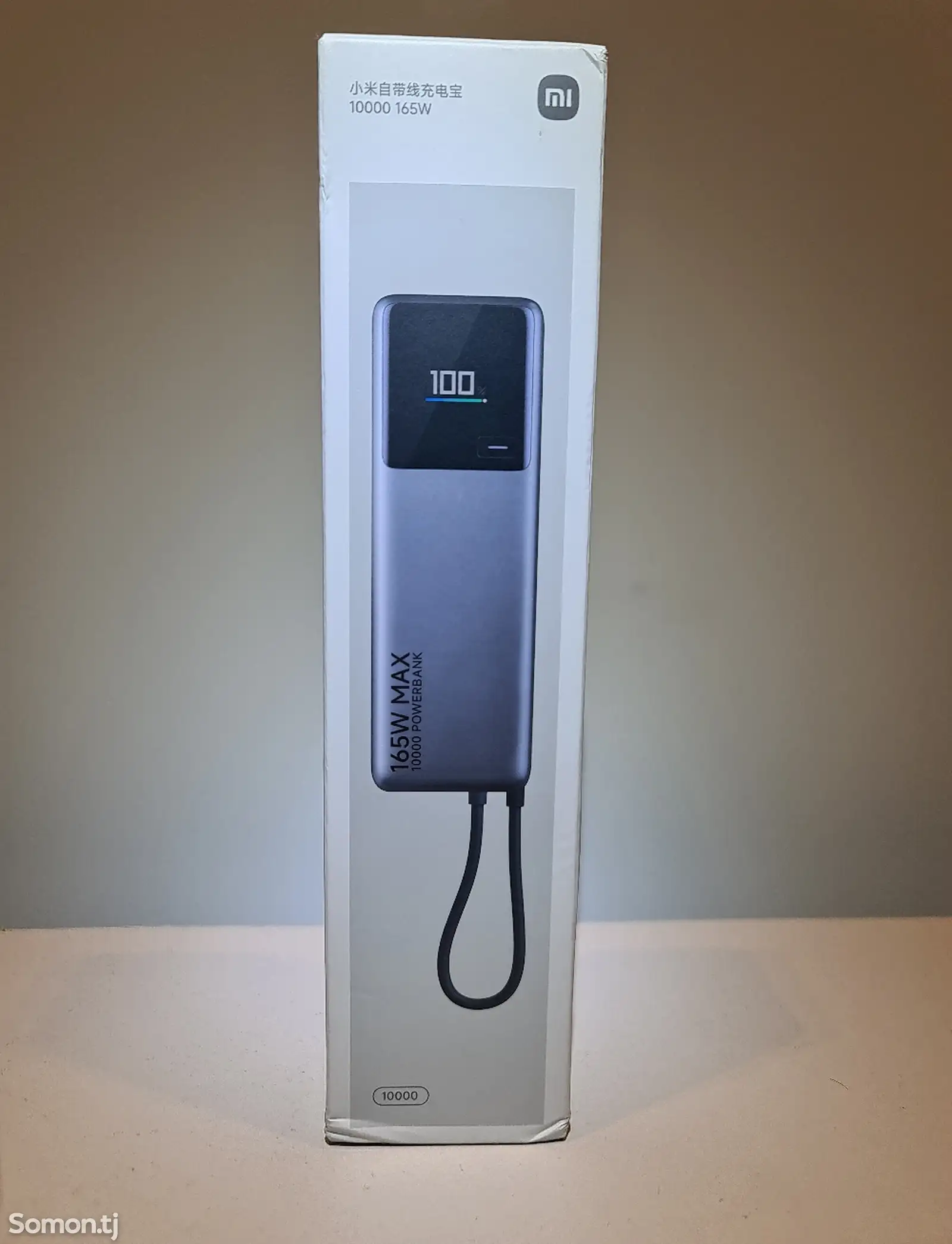 Внешний аккумулятор Power Bank Xiaomi 165W 10000mah-1