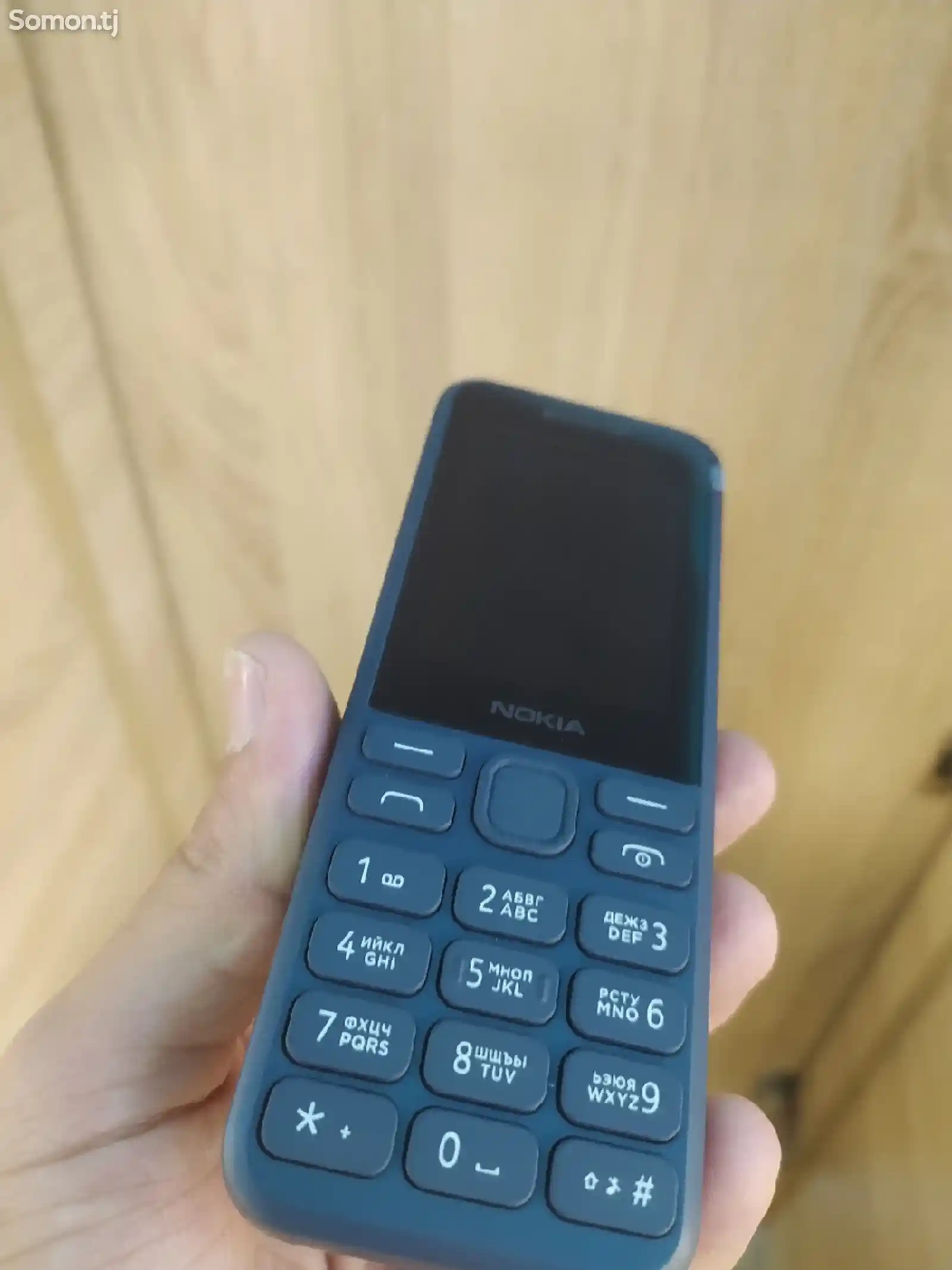 Nokia 130 2023-7