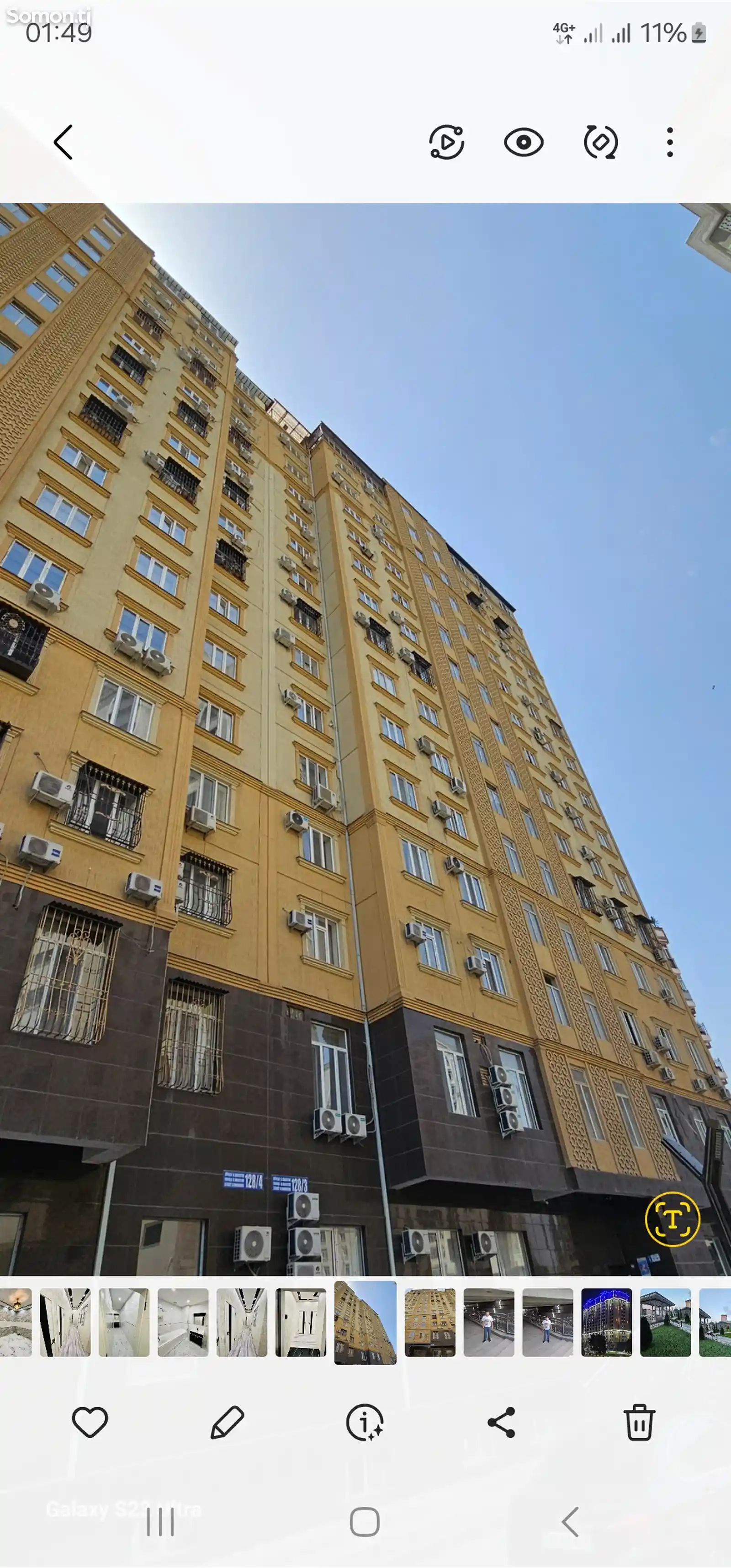 3-комн. квартира, 3 этаж, 105 м², 92 мкр-2